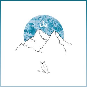 Immagine per 'Yama'