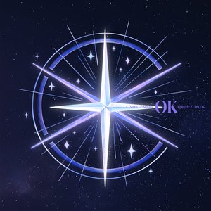 'CIX 6th EP Album 'OK' Episode 2 : I'm OK' için resim