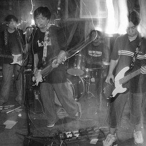 Zdjęcia dla 'Itchyworms'