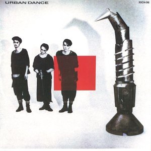 Image for 'URBAN DANCE'