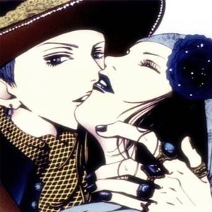 Image for 'Paradise Kiss'