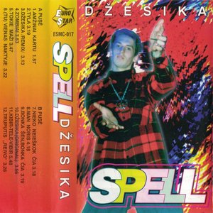 Image for 'DŽESIKA'