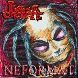 Image for 'Neфоrmat (Special Edition)'