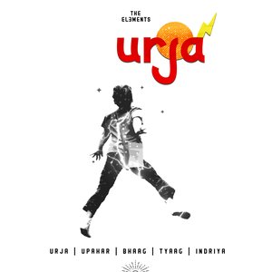 Image for 'Urja'