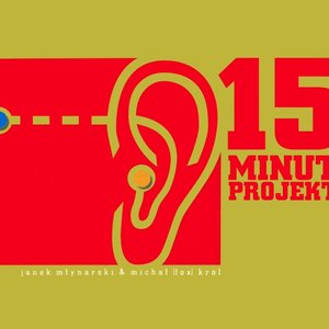 “15 Minut Projekt”的封面
