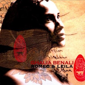 Image for 'Romeo & Leila'