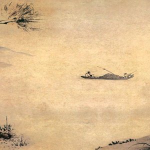 “Raflum”的封面