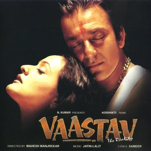 Image for 'Vaastav: The Reality'