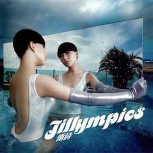 'Jillympics' için resim