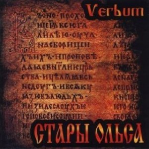 Image for 'Verbum'