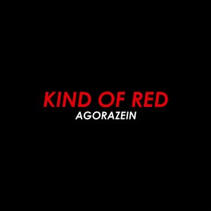 “Kind of Red”的封面