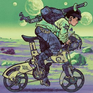 Image for 'Eternal Ride vol.III'