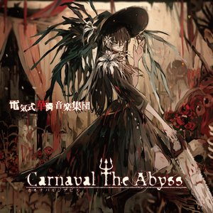 Image pour 'CARNAVAL THE ABYSS'