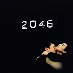 Image for '2046'