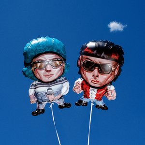Image pour 'PAPOTA'