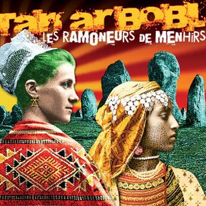 Image for 'Tan Ar Bobl'