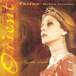 Imagen de 'Fairuz - Modern Favorites'