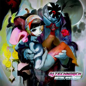 Image for 'GOTHIC SYSTEM lite ～Trancecore meets Gabber～'
