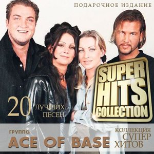 Bild für 'Super Hits Collection'