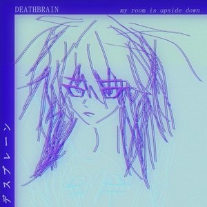 Image for 'my room is upside down'
