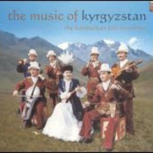 Image for 'The Music of Kyrgyzstan'