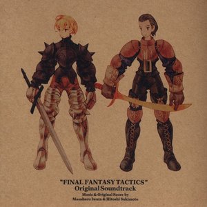 “Final Fantasy Tactics Original Soundtrack”的封面