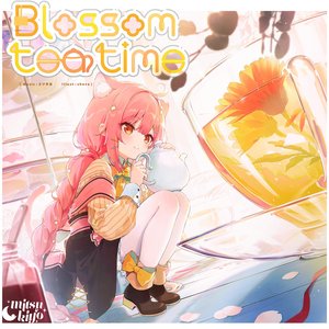 Image for 'Blossom tea time'