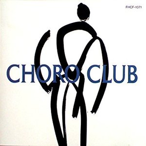 “CHORO CLUB”的封面