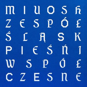 Image for 'Pieśni współczesne'
