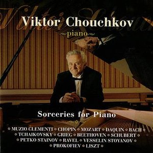 Image for 'Viktor Chouchkov'