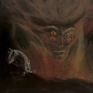 'Lunarterial'の画像