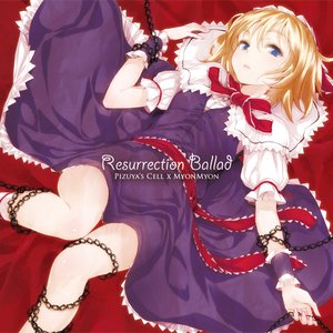 Image for 'Resurrection Ballad'