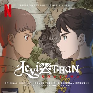 Изображение для 'Leviathan (Soundtrack from the Netflix Series)'