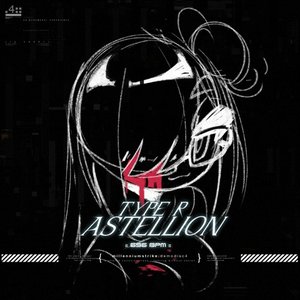 Image for 'Astellion'