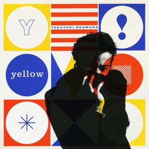 Изображение для 'Yellow'