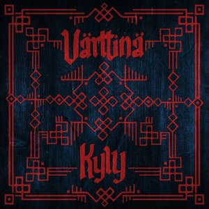 Image for 'Kyly'