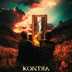 Image for 'Kontra'