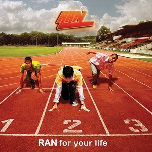 “RAN For Your Life”的封面