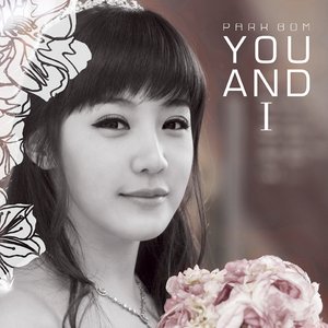 Image for 'You And I'