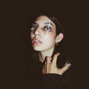 Image for 'No More'