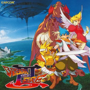 Image pour 'Breath of Fire III Sound Collection'
