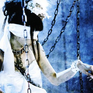 Image for 'Yousei Teikoku'