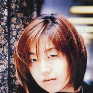 Image for '緒方恵美'