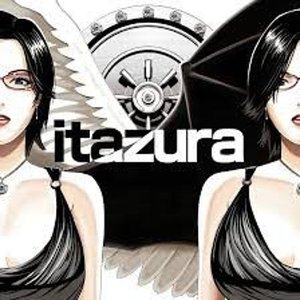 “itazura”的封面