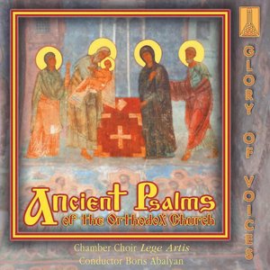 “Ancient Psalms of the Orthodox Church”的封面