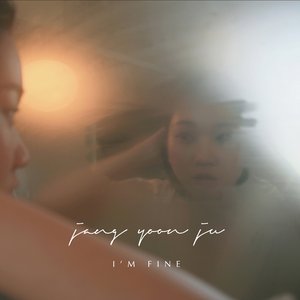 Image for 'I'm Fine'