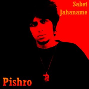 Imagem de 'Jahaname Saket (Persian Music)'