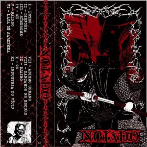 Image for 'NOIADO'