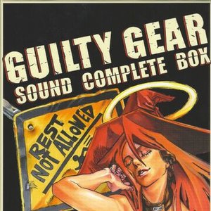 Image for 'GUILTY GEAR SOUND COMPLETE BOX (2)'