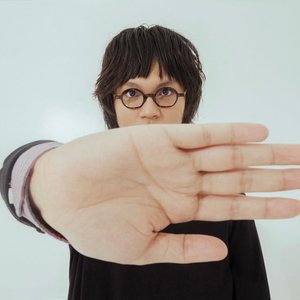 'Unique Salonga' için resim